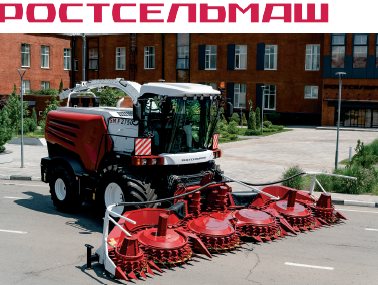 F 2750