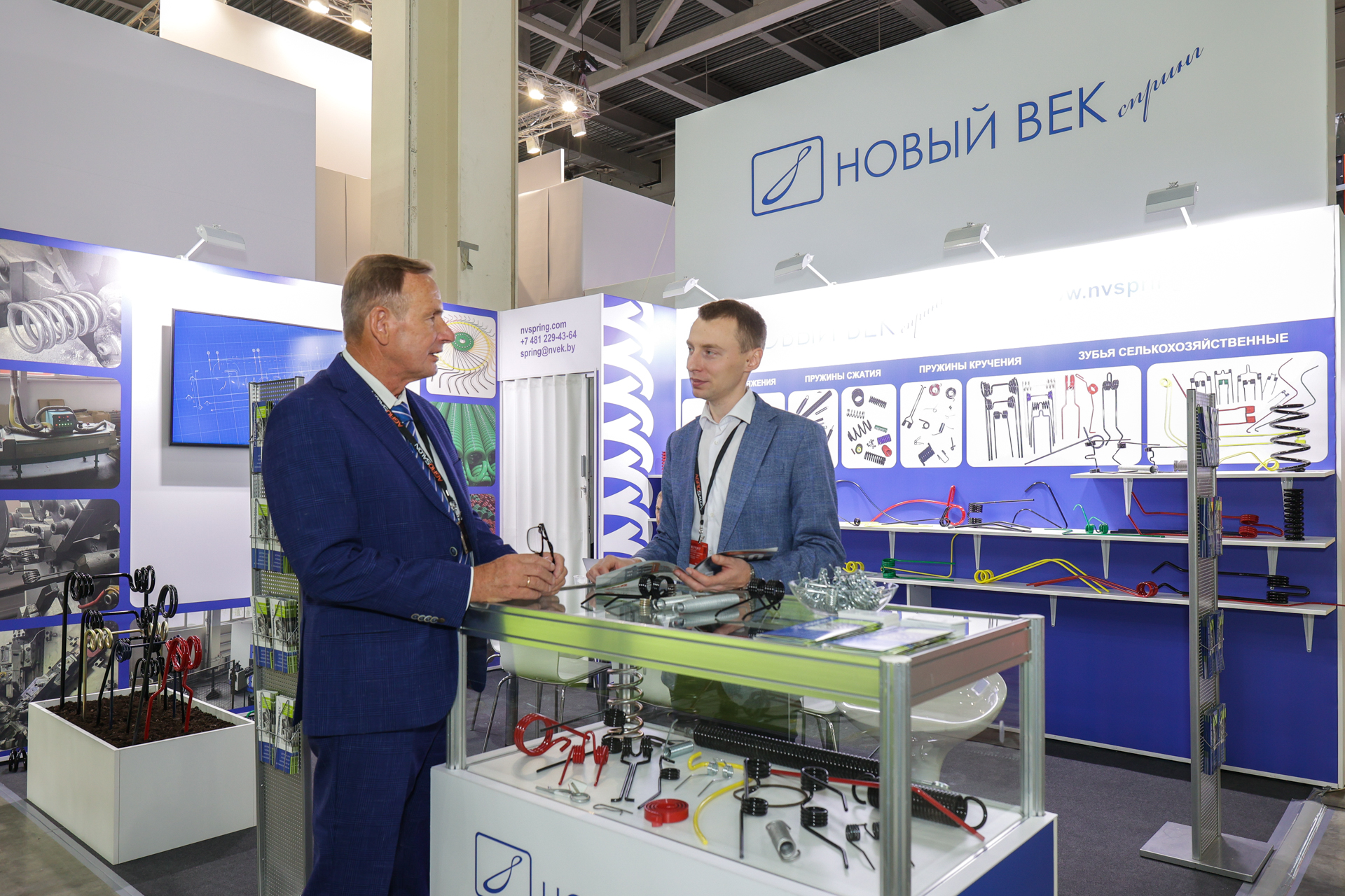 Новый век спринг