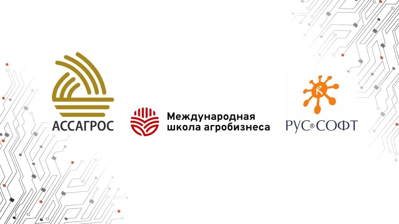 RUSSOFT