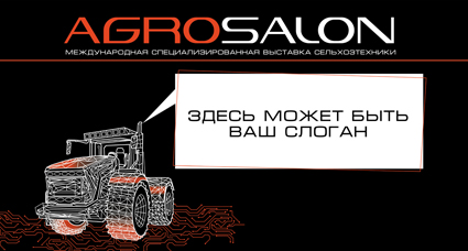Конкурс