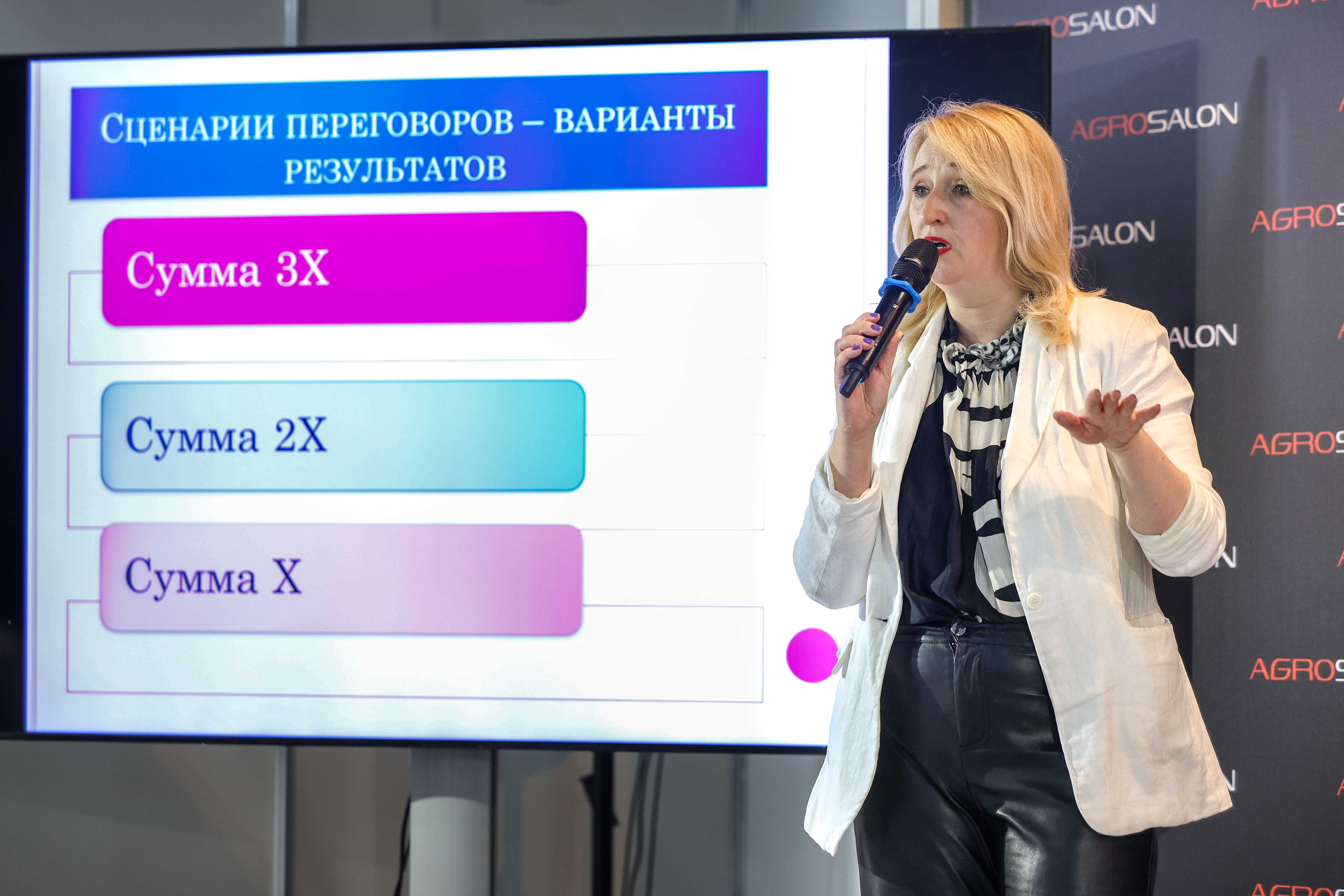Капкова