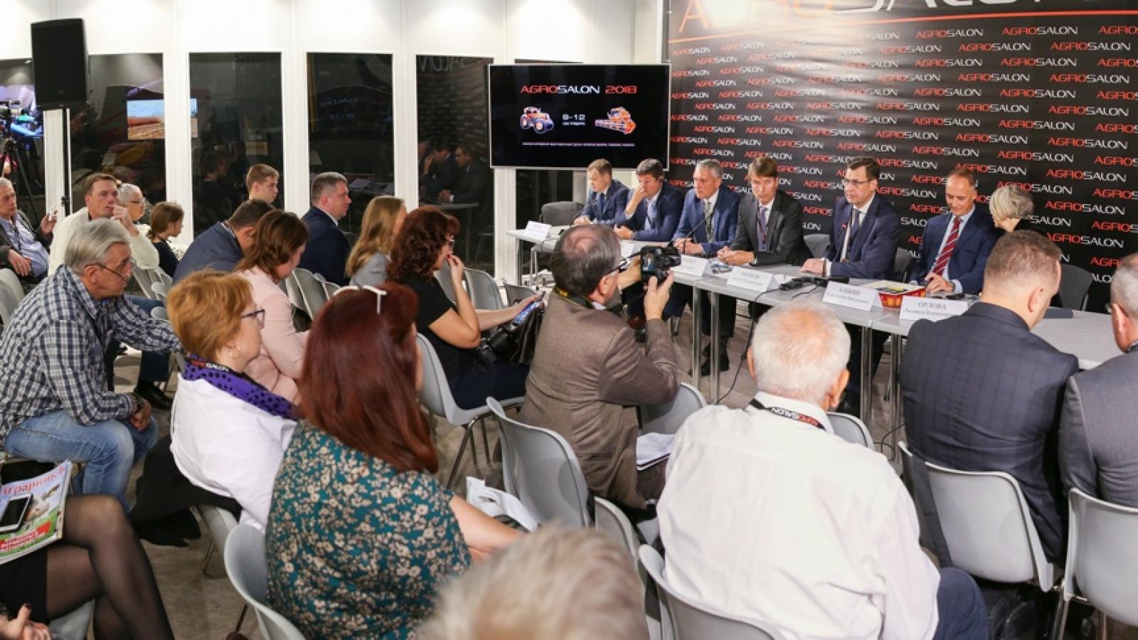 фото агросалон 2018