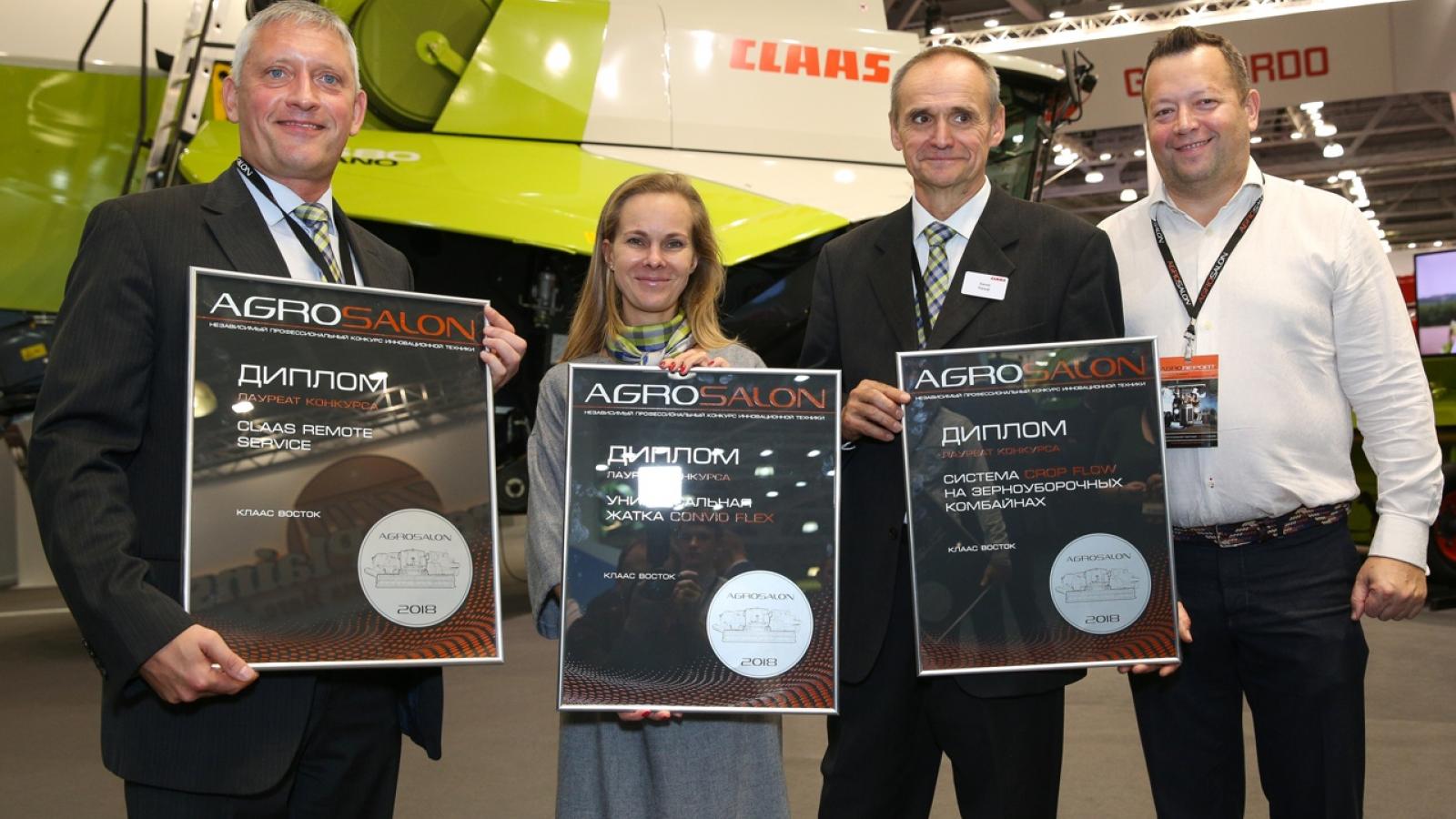 фото агросалон 2018