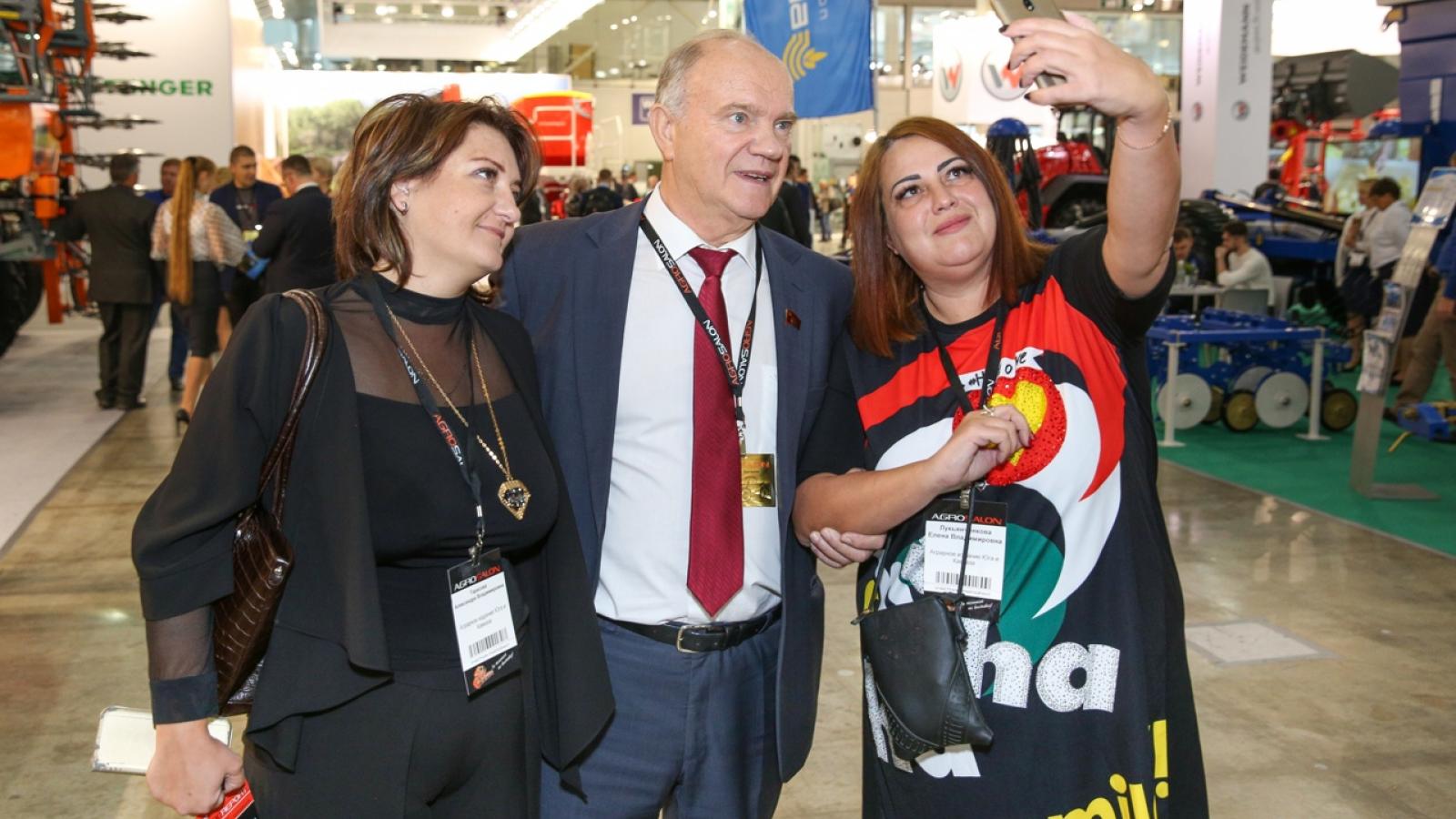 фото агросалон 2018