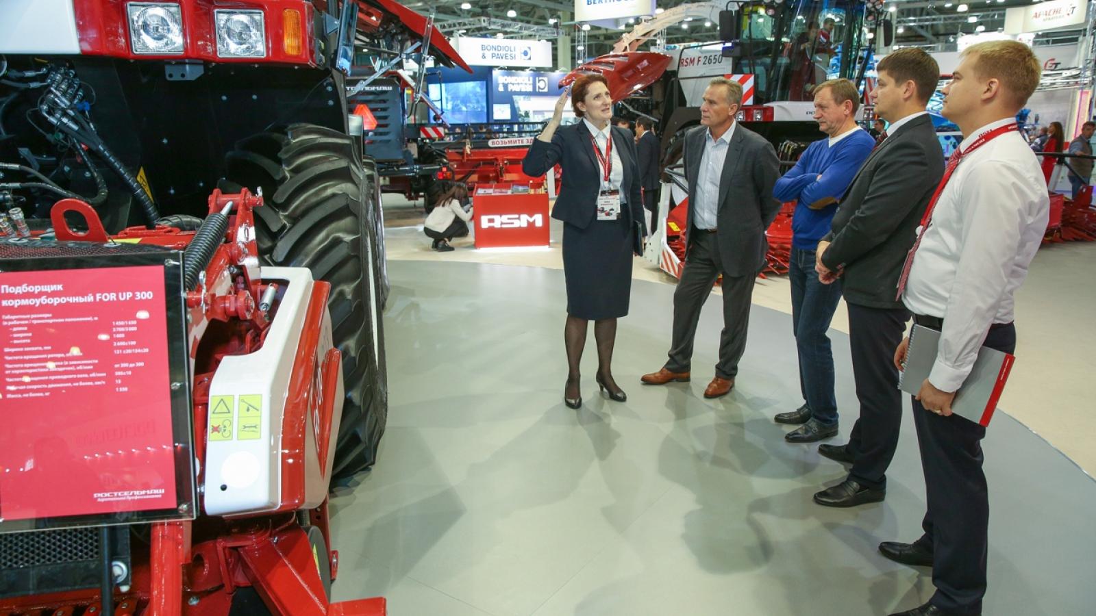 фото агросалон 2018