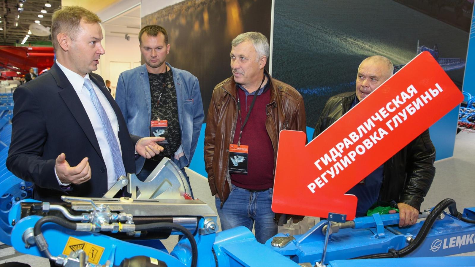 фото агросалон 2018