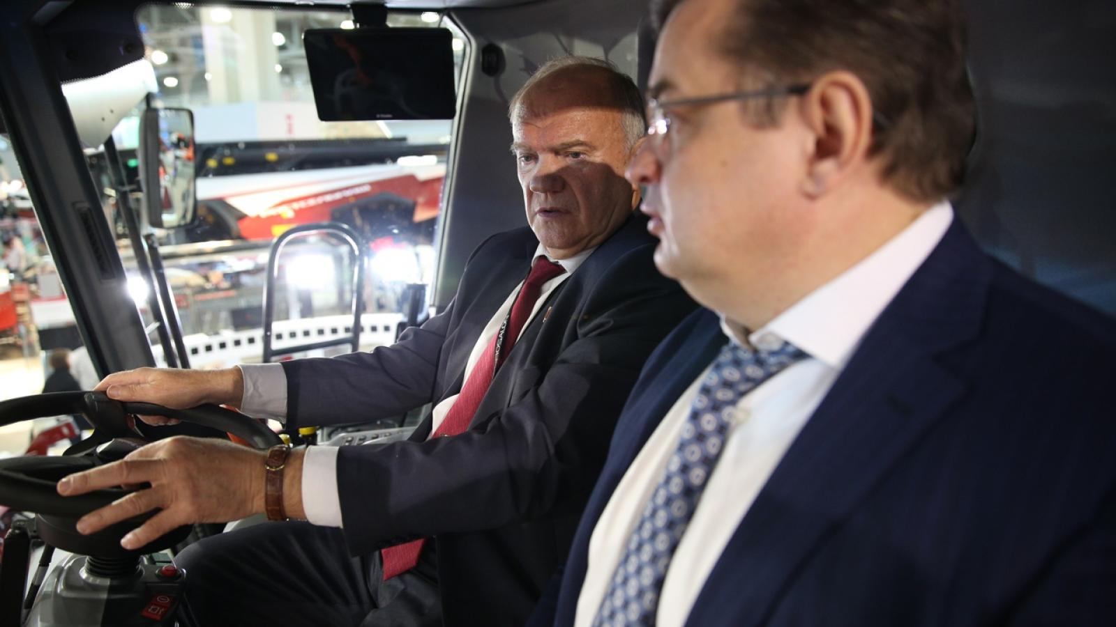 фото агросалон 2018