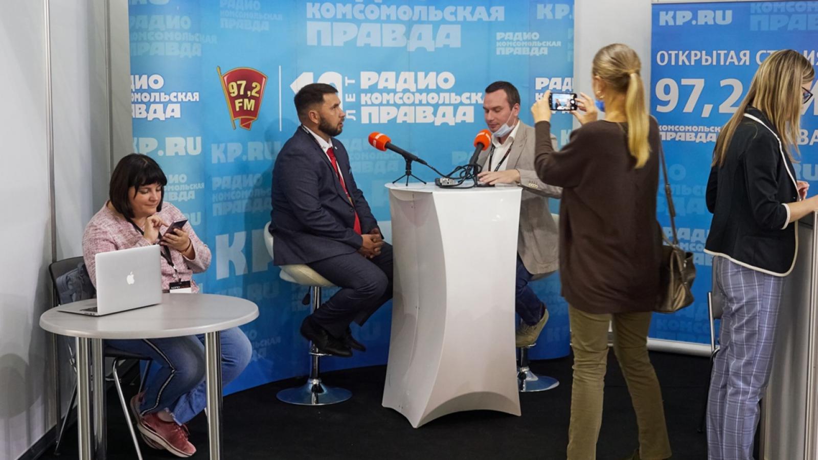 Комсомольская правда на выставке АГРОСАЛОН 2020