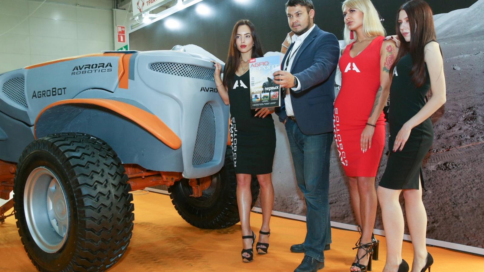 фото агросалон 2018