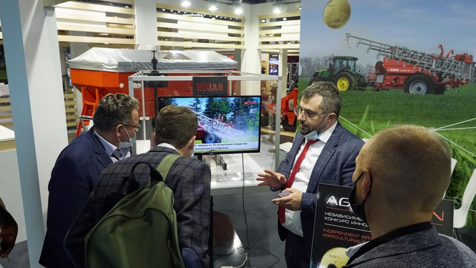 фото агросалон 2020