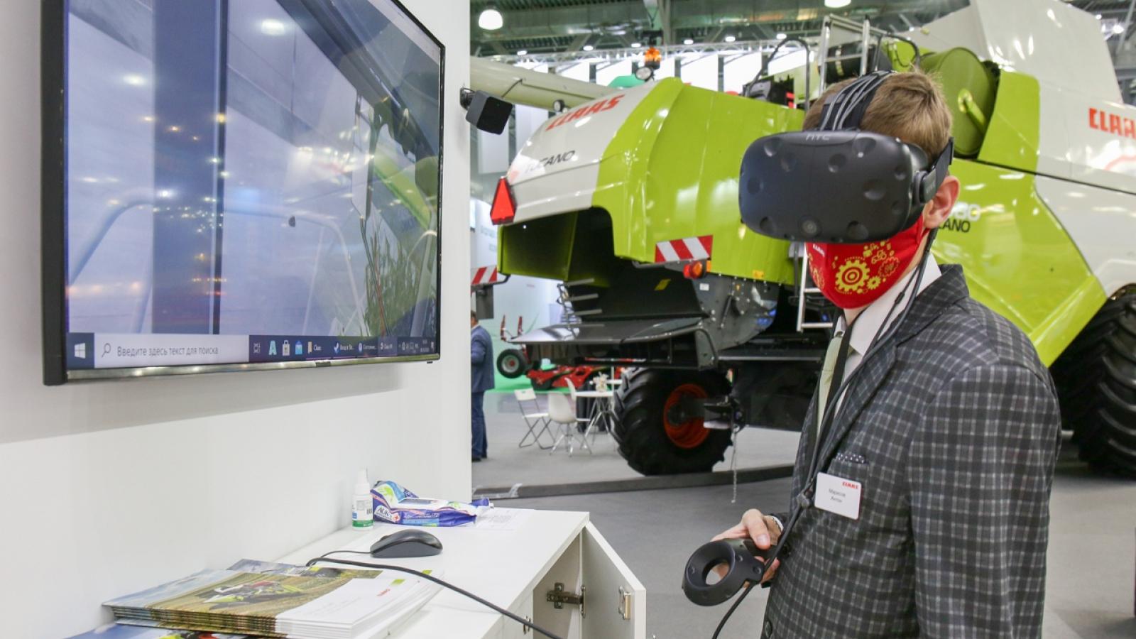 фото агросалон 2020