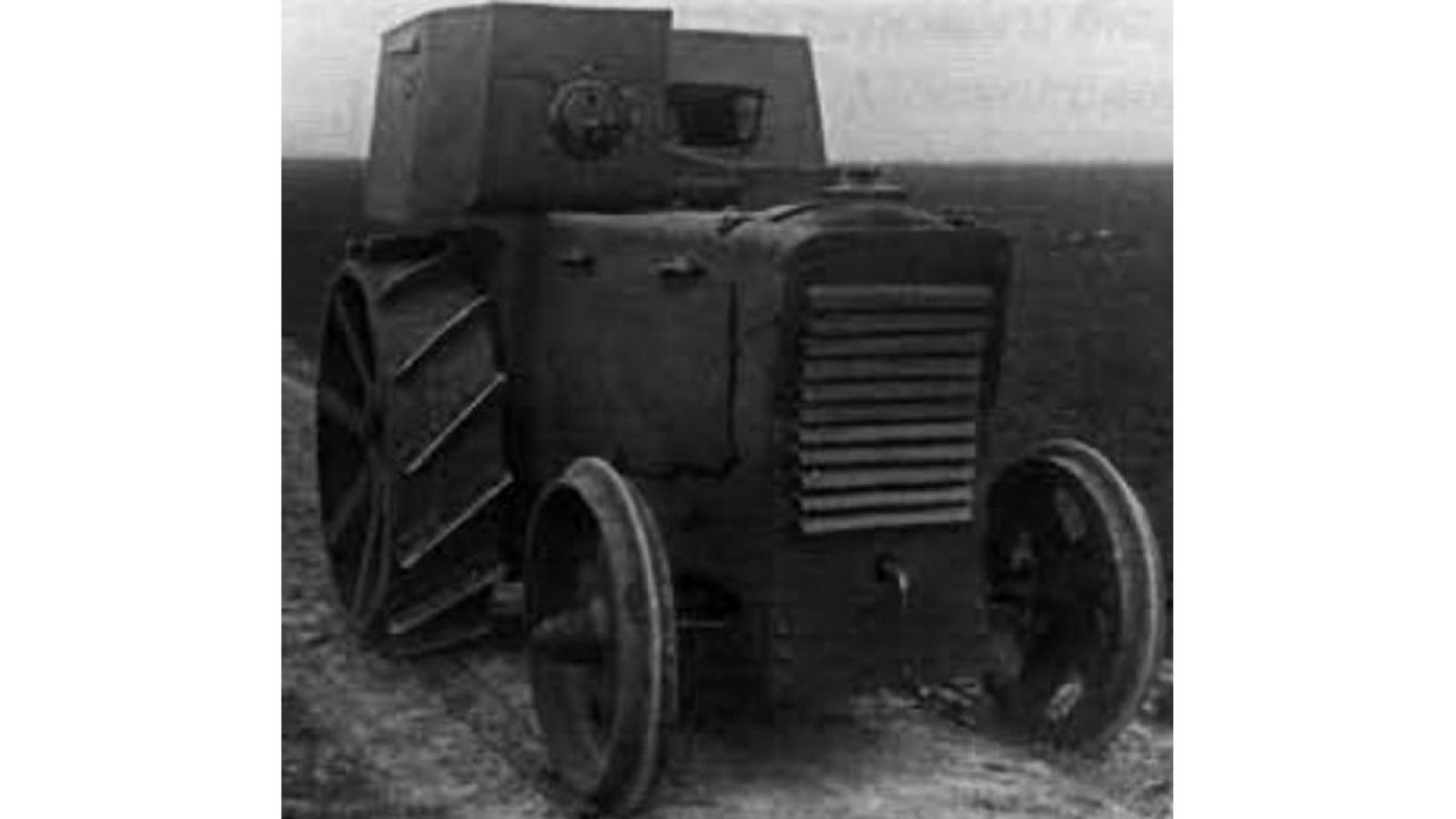 трактор