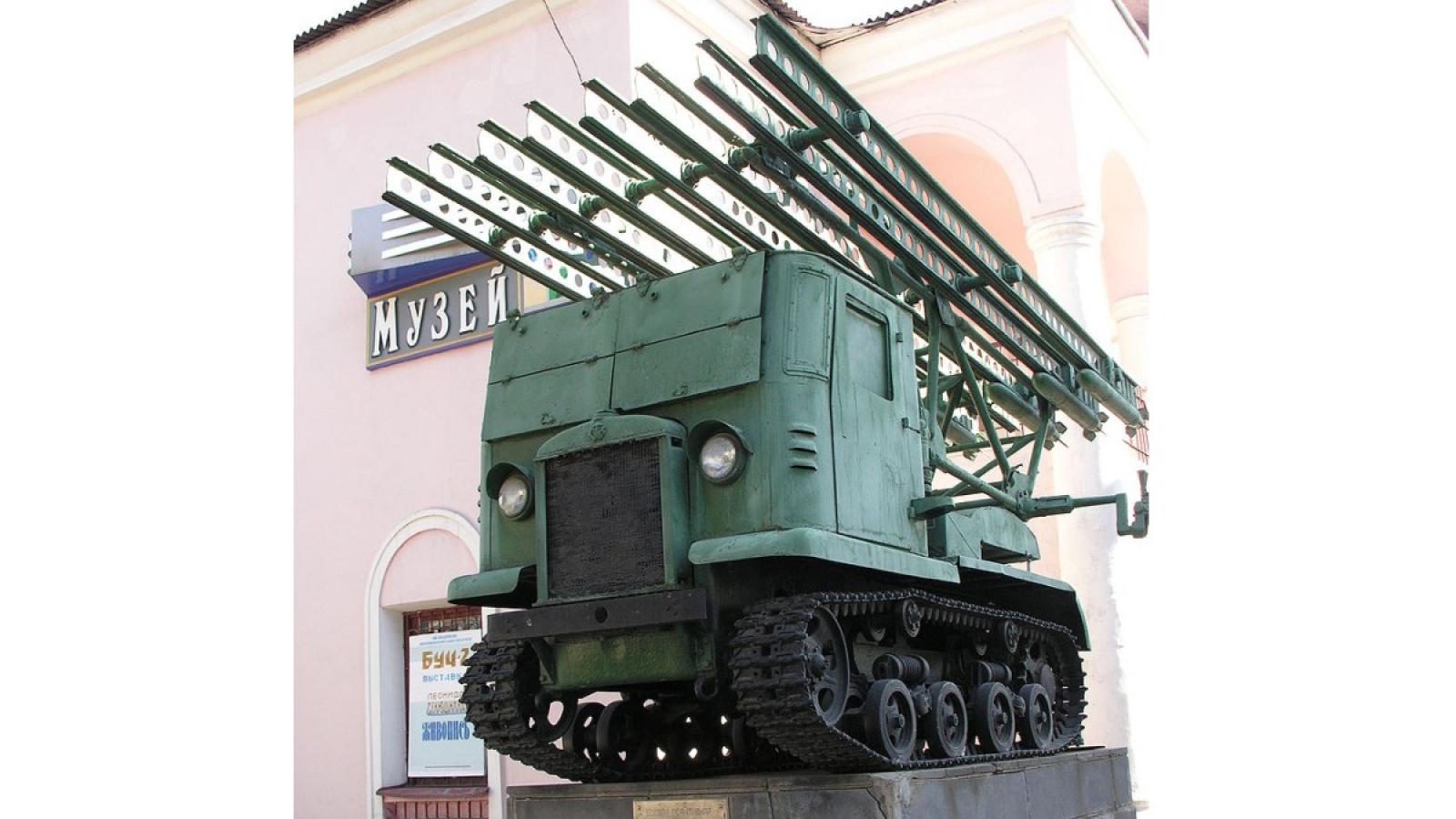 трактор