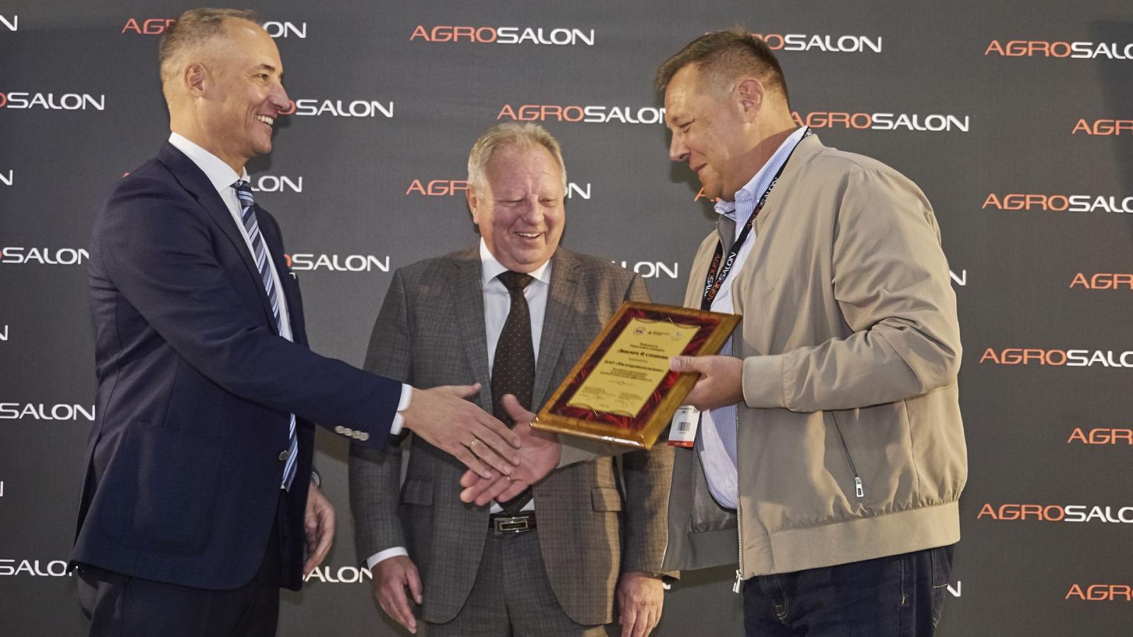 фото агросалон 2022