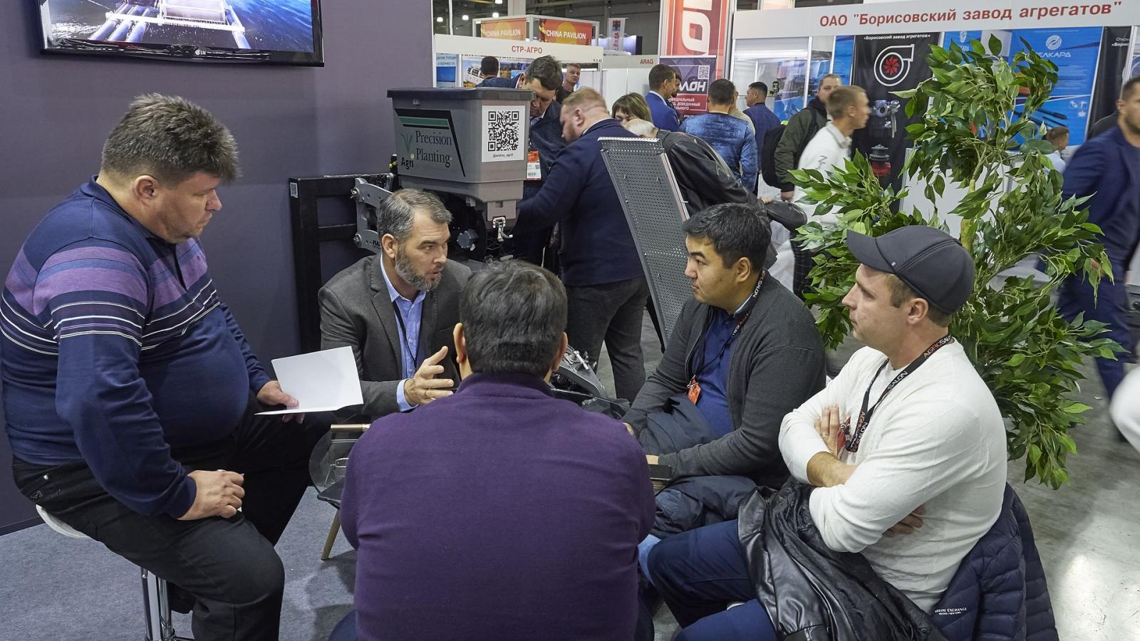 фото агросалон 2022