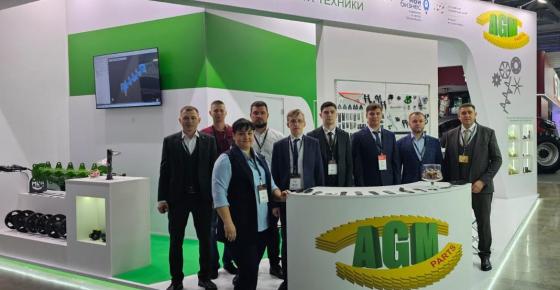 АГМ Партс