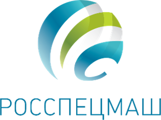 Росспецмаш